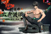 Honkai: Star Rail Dan Heng Statue - Glory Studio [Pre-Order] Honkai