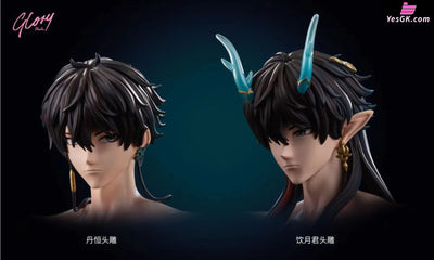 Honkai: Star Rail Dan Heng Statue - Glory Studio [In-Stock] Honkai