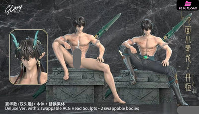Honkai: Star Rail Dan Heng Statue - Glory Studio [In-Stock] Full Payment / Deluxe Honkai