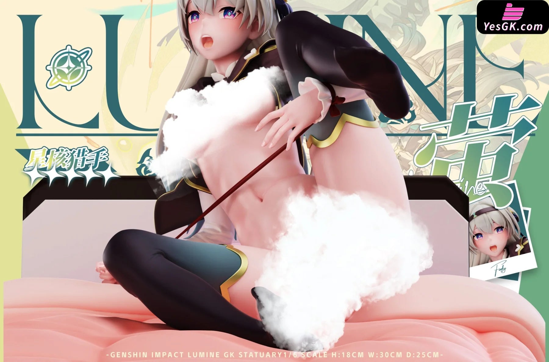Honkai: Star Rail Firefly Statue - Zero Krypton Studio YesGK Honkai: Star Rail Firefly Statue - Zero Krypton Studio YesGK