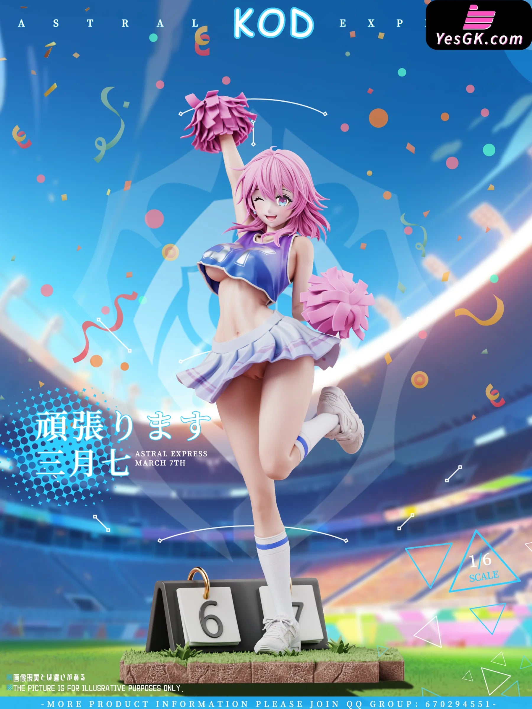 Honkai: Star Rail Football Series March 7Th Resin Statue - Kod Studio [Pre-Order] Honkai