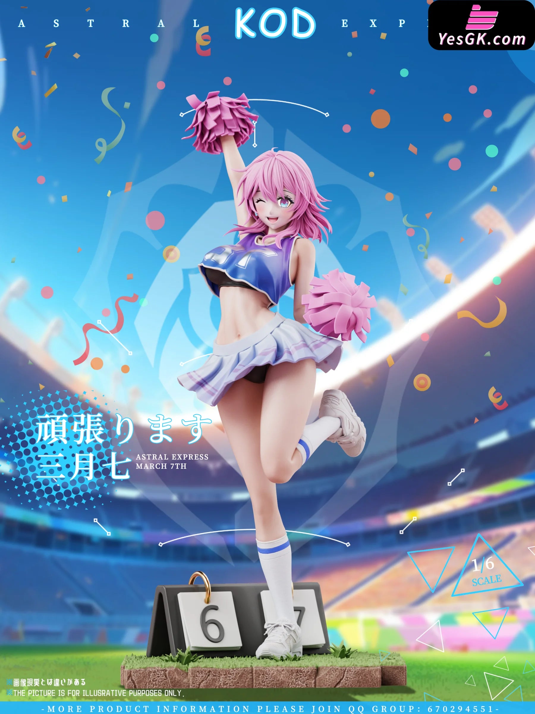 Honkai: Star Rail Football Series March 7Th Resin Statue - Kod Studio [Pre-Order] Deposit / 1/4