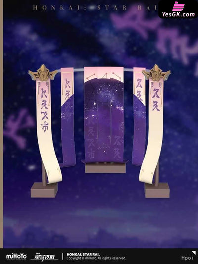 Honkai: Star Rail Fu Xuan 1/7 Figure - APEX-TOYS Studio [In-Stock] Full Payment / Acrylic Background Honkai