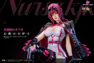 Honkai: Star Rail Heartbeating Nurse Cosplay Series Nurse Kafka 1/4 GK Statue CHIYAN Studio [Pre Order] Honkai