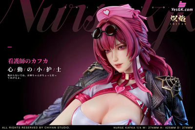 Honkai: Star Rail Heartbeating Nurse Cosplay Series Nurse Kafka 1/4 GK Statue CHIYAN Studio [Pre Order] Honkai