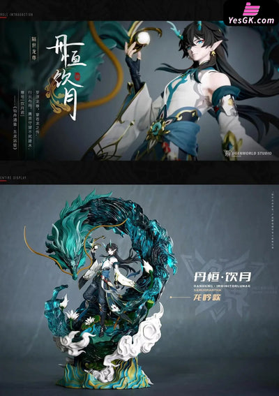 Honkai: Star Rail Imbibitor Lunae 1/6 GK Statue - Jigenworld Studio [In-Stock] Honkai