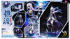 Honkai: Star Rail Jingliu 1/6 GK Statue - Imagination Studio [In-Stock] - Honkai