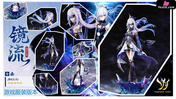Honkai: Star Rail Jingliu 1/6 GK Statue - Imagination Studio [In-Stock] - Honkai