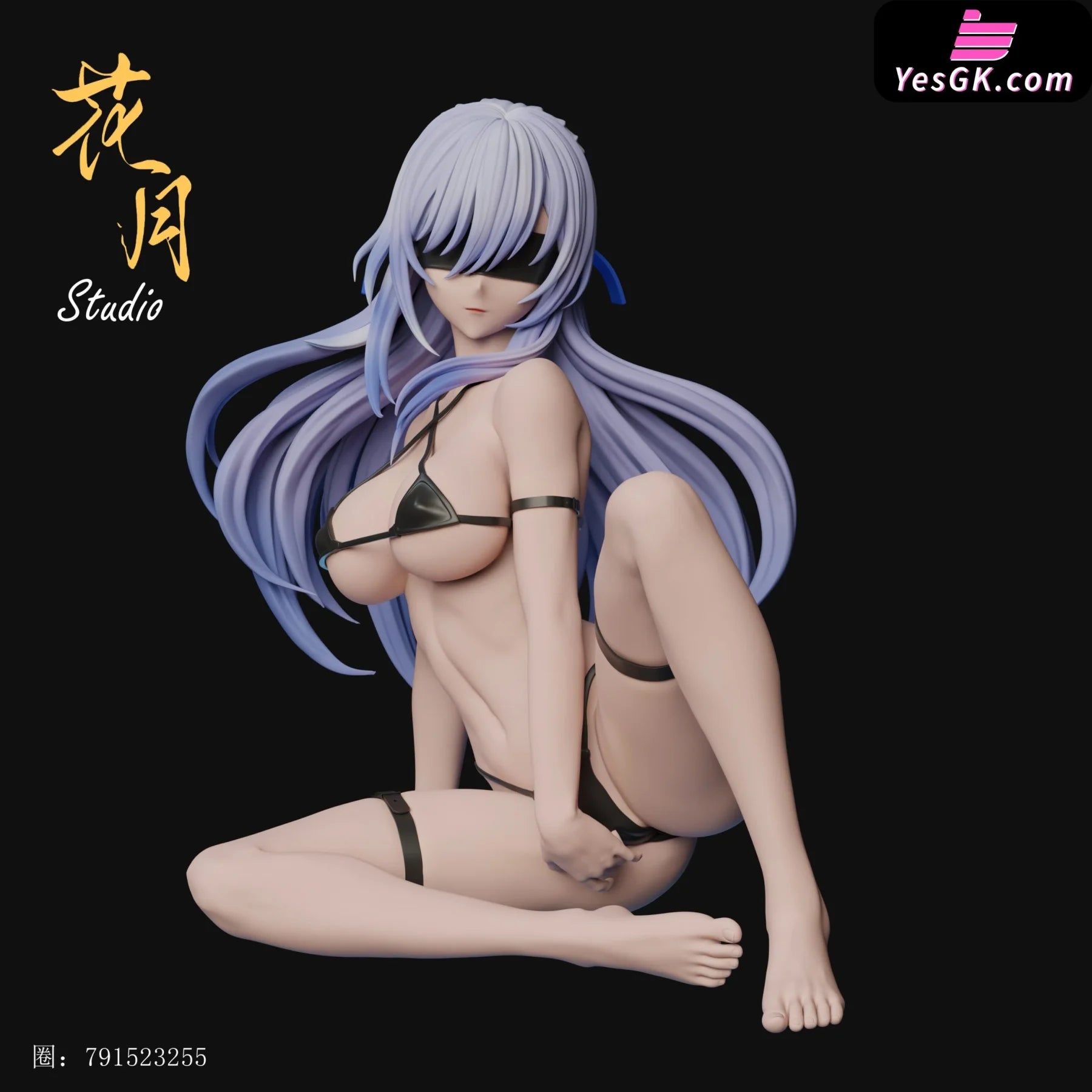 Honkai: Star Rail Jingliu Resin Statue - Hua Yue Studio [Pre-Order] Full Payment / C(2*Head) Nsfw