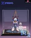 Honkai: Star Rail Jingliu Resin Statue - Yohol Studio [Pre - Order] Honkai