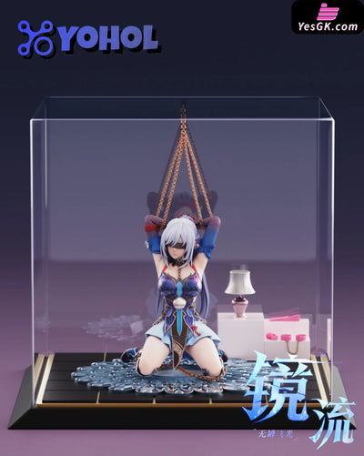 Honkai: Star Rail Jingliu Resin Statue - Yohol Studio [Pre - Order] Deposit / Regualr Version Honkai