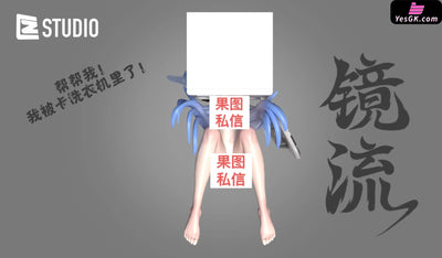 Honkai: Star Rail Jingliu Stuck In The Washing Machine Resin Statue - Cz Studio [Pre-Order] Honkai