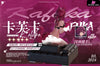 Honkai: Star Rail Kafka Cat Cosplay Statue - Flawless Studio [Pre-Order] Honkai