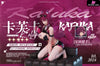 Honkai: Star Rail Kafka Cat Cosplay Statue - Flawless Studio [Pre-Order] Honkai