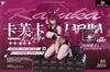 Honkai: Star Rail Kafka Cat Cosplay Statue - Flawless Studio [Pre-Order] Deposit Honkai