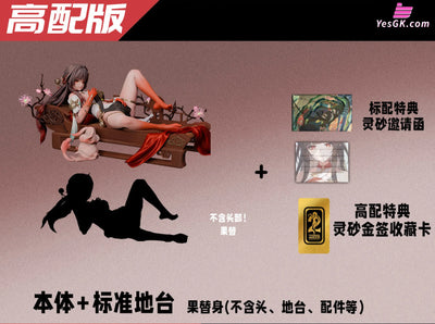 Honkai: Star Rail Lingsha Gk Statue - Alice21 Studio [Pre-Order] Full Payment / High Version (A