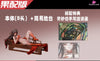 Honkai: Star Rail Lingsha Gk Statue - Alice21 Studio [Pre-Order] Full Payment / Nude Version (B