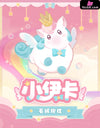Honkai: Star Rail Little Ica Plush Toy (Licensed) Peripheral - miHoyo Studio [Pre-Order] Honkai