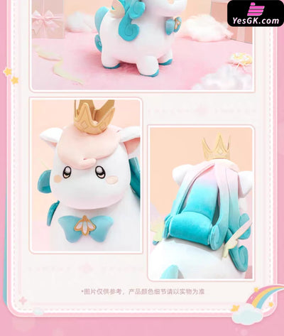 Honkai: Star Rail Little Ica Plush Toy (Licensed) Peripheral - miHoyo Studio [Pre-Order] Honkai