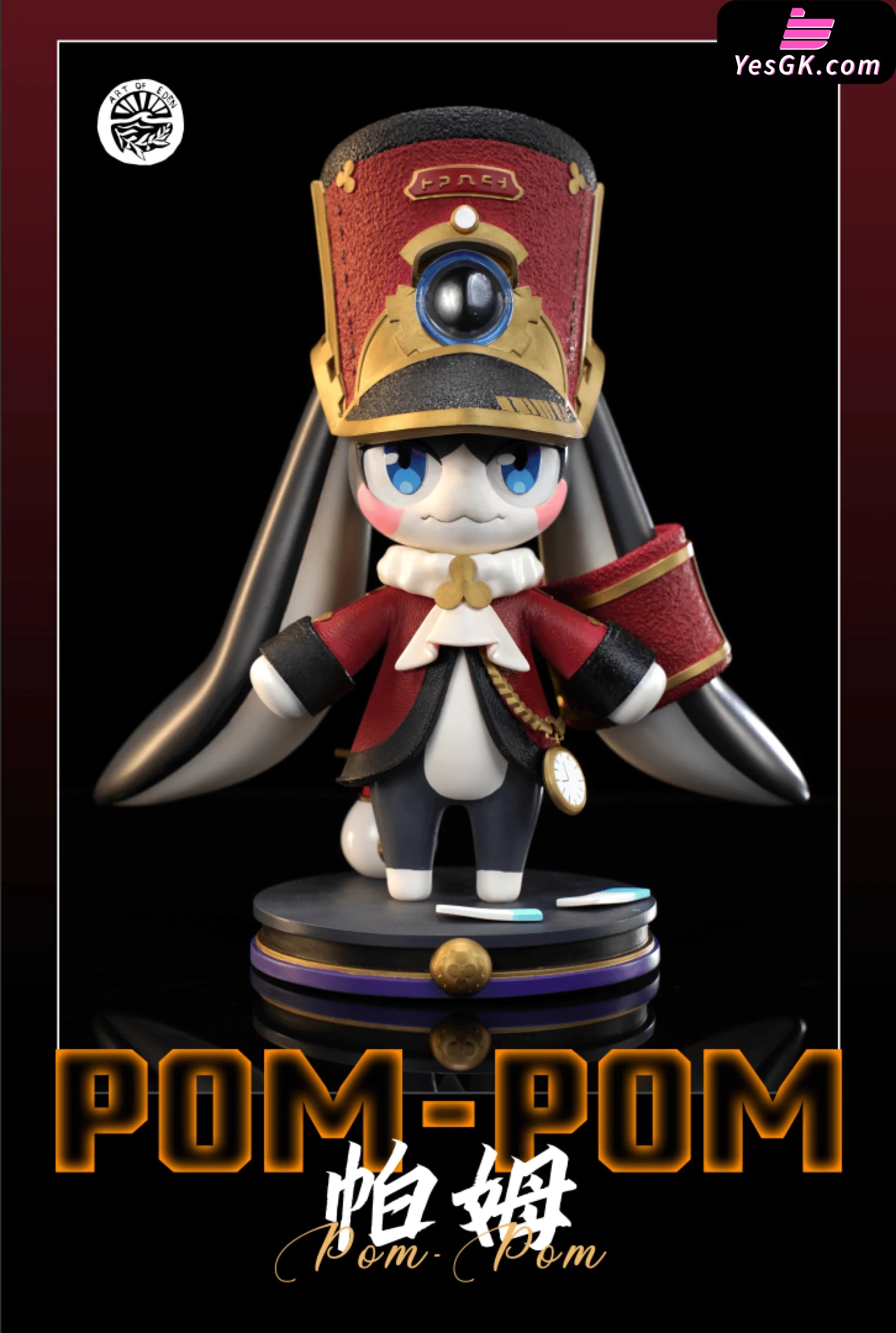 Honkai: Star Rail Pom-Pom Statue - Art Of Eden Studio [Pre-Order] Other Animes