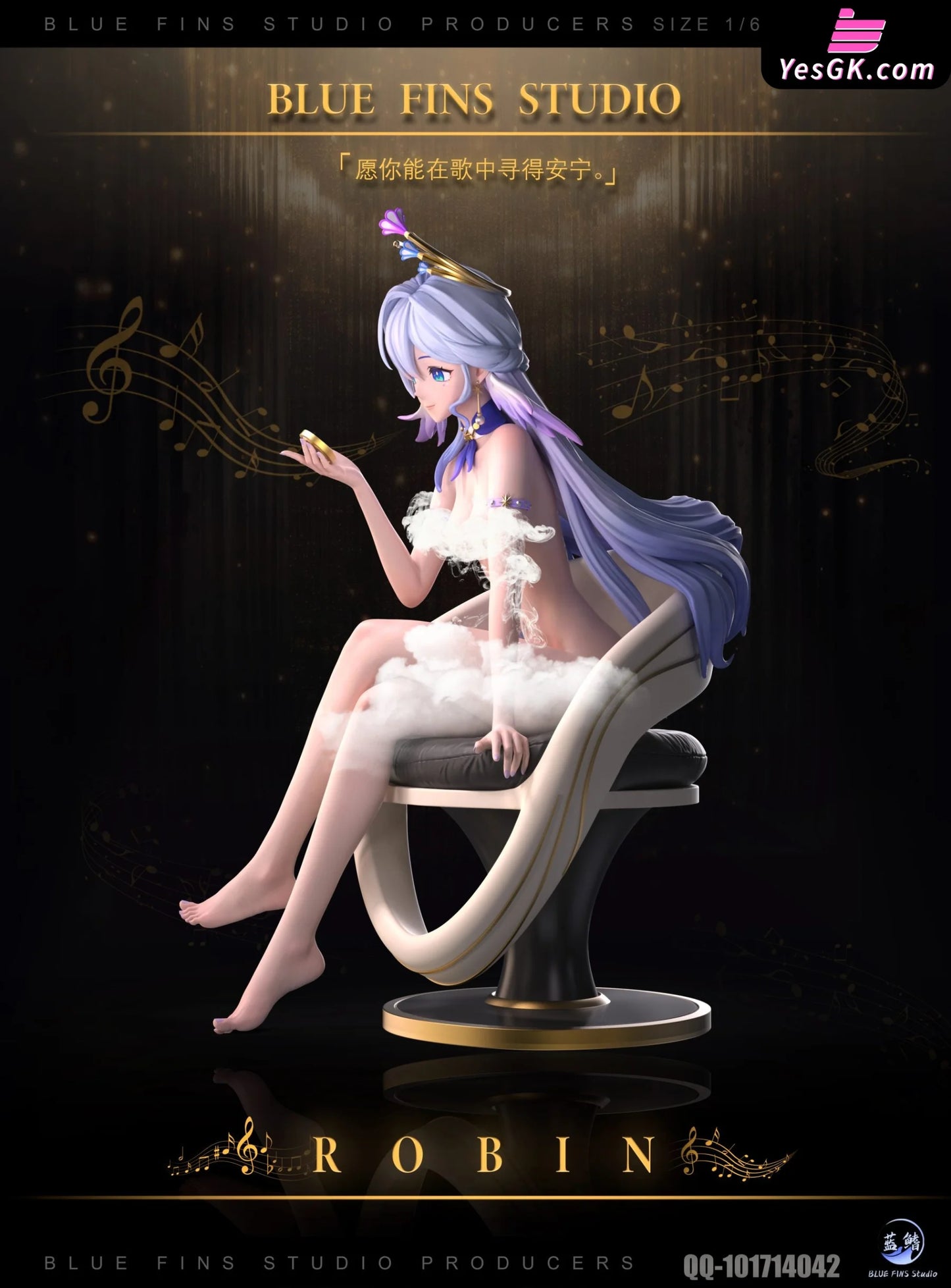 Honkai: Star Rail Robin Statue - Blue Fins Studio [Pre-Order] Honkai