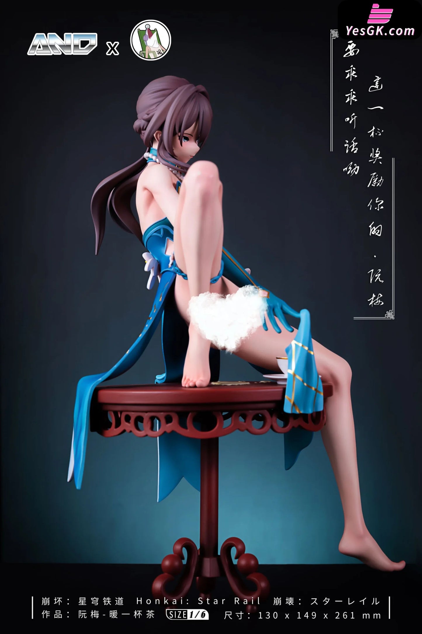 Honkai: Star Rail Ruan Mei Statue - And Studio [Pre-Order] Honkai