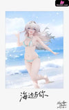 Honkai: Star Rail School Uniform Firefly GK Statue - New Age Studio [Pre-Order] Honkai