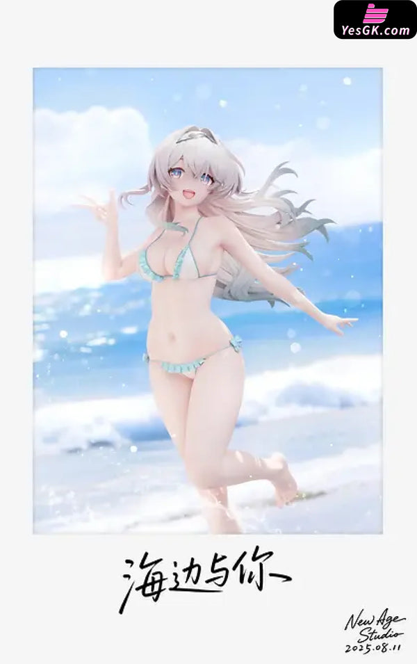 Honkai: Star Rail School Uniform Firefly GK Statue - New Age Studio [Pre-Order] Honkai