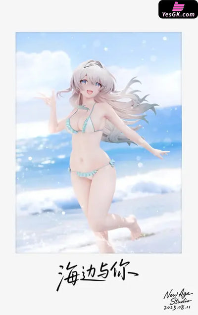 Honkai: Star Rail School Uniform Firefly GK Statue - New Age Studio [Pre-Order] Honkai