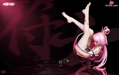 Honkai: Star Rail Small Beaker Series NO.2 Honkai: Star Rail Fuxuan GK Statue - Ba Ji Studio [Pre-Order] Honkai