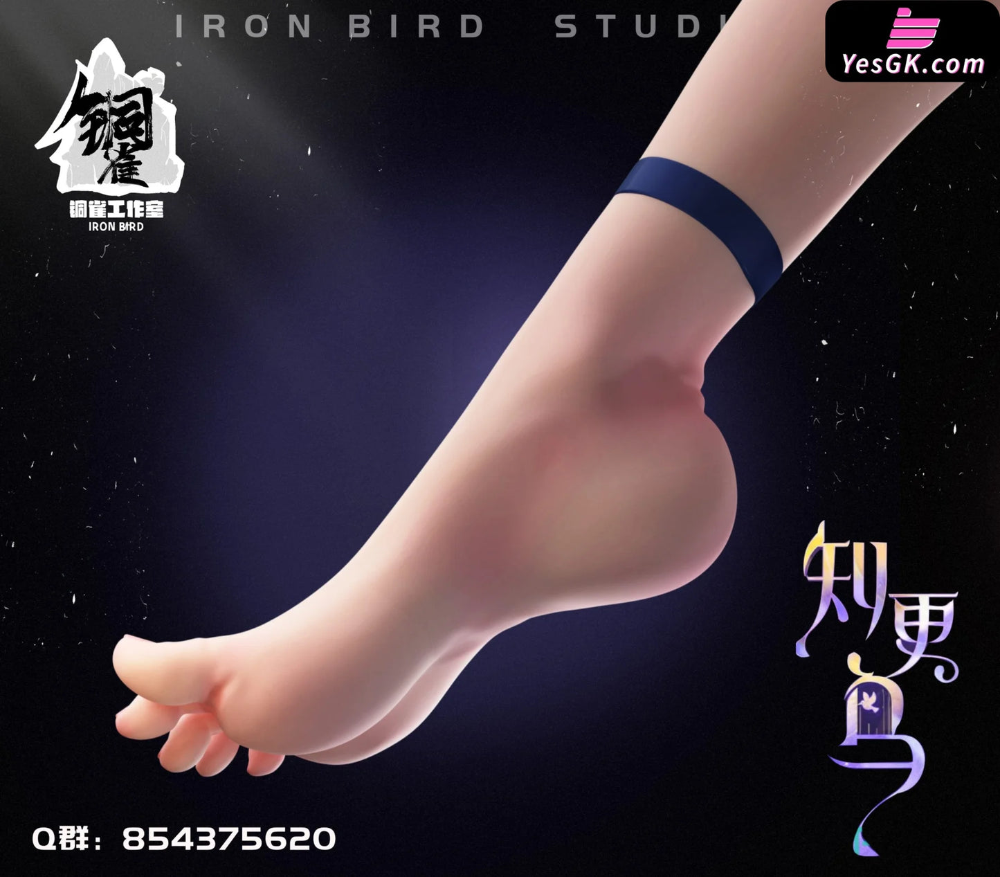 Honkai: Star Rail Time Singer Robin Resin Statue - Iron Bird Studio [Pre-Order] Honkai