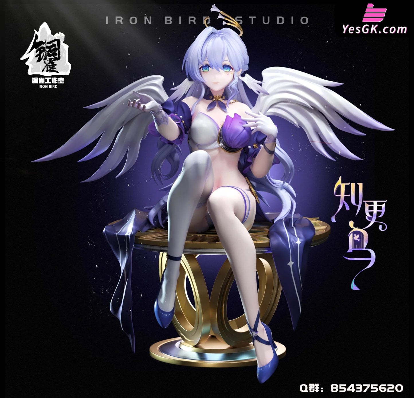 Honkai: Star Rail Time Singer Robin Resin Statue - Iron Bird Studio [Pre-Order] Honkai