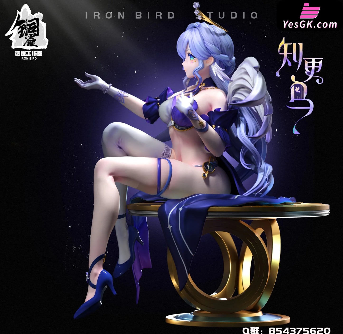 Honkai: Star Rail Time Singer Robin Resin Statue - Iron Bird Studio [Pre-Order] Honkai