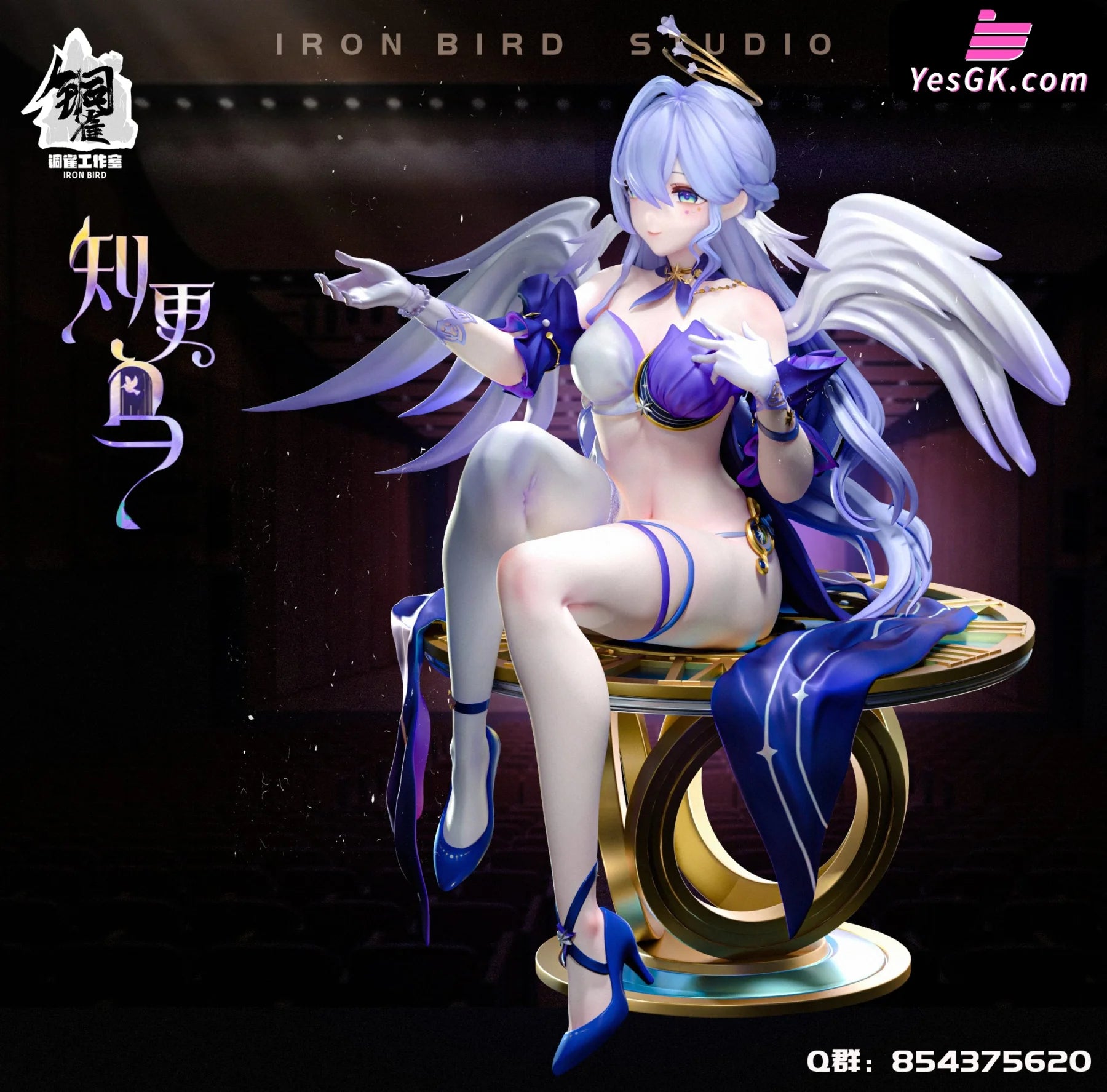 Honkai: Star Rail Time Singer Robin Resin Statue - Iron Bird Studio [Pre-Order] Deposit / A: