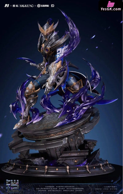 Honor of Kings Blade of Ruin Kai 1/4 Licensed Statue - PJ x MOKENG Studio [Pre-Order] Others