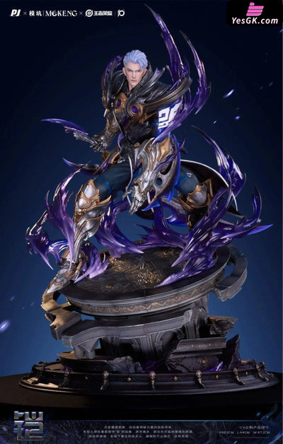 Honor of Kings Blade of Ruin Kai 1/4 Licensed Statue - PJ x MOKENG Studio [Pre-Order] Others