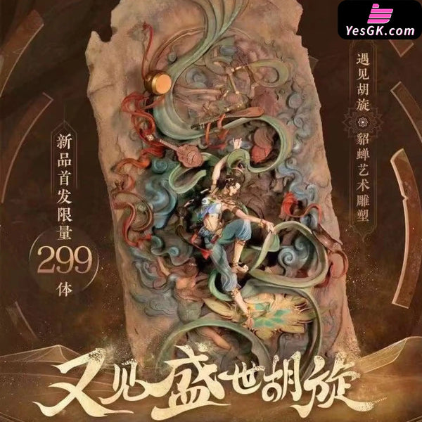 Honor Of Kings Diao Chan Resin Statue - Mokeng Studio [Pre-Order] Other Animes