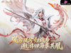 Honor of Kings Li Bai - Phoenix Seeking Mate 1/6 Licensed Statue - PJ Studio [Pre-Order] - Full Payment - Chinese Style