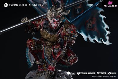 Honor of Kings Monkey King Sun Wukong Collection Statue GK Statue - MOKENG Studio [Pre-Order] Others