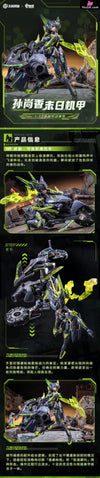 Honor Of Kings Sun Shangxiang Doomsday Mecha 1:12 Assembled Movable Model (Licensed) Statue -