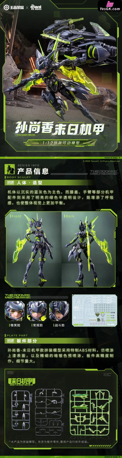 Honor Of Kings Sun Shangxiang Doomsday Mecha 1:12 Assembled Movable Model (Licensed) Statue -