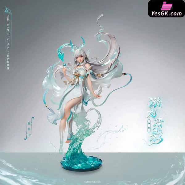 Honor of Kings Xi Shi - Wandering Dragon’s Shadow 1/6 Statue (Licensed) - PJ Studio [Pre-Order Closed] - Full Payment