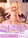 Houkai Gakuen 2 Fimilis Little Devil Ver Statue - Nigame Studio [Pre-Order] Other Animes