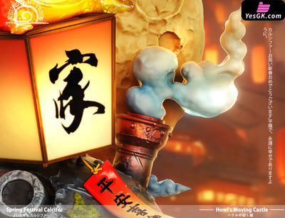 Howl’s Moving Castle Hayao Miyazaki New Year Calcifer GK Statue - Rising Sun Studio [Pre-Order] Miyazaki Anime