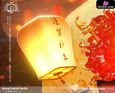 Howl’s Moving Castle Hayao Miyazaki New Year Calcifer GK Statue - Rising Sun Studio [Pre-Order] Miyazaki Anime
