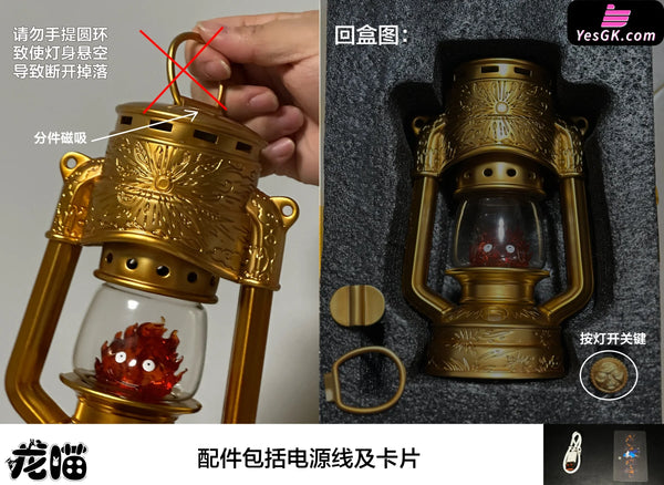 Howl’s Moving Castle Hayao Miyazaki Series Kerosene Lamp Calcifer GK Statue - Long Miao Studio [In-Stock] Miyazaki Anime