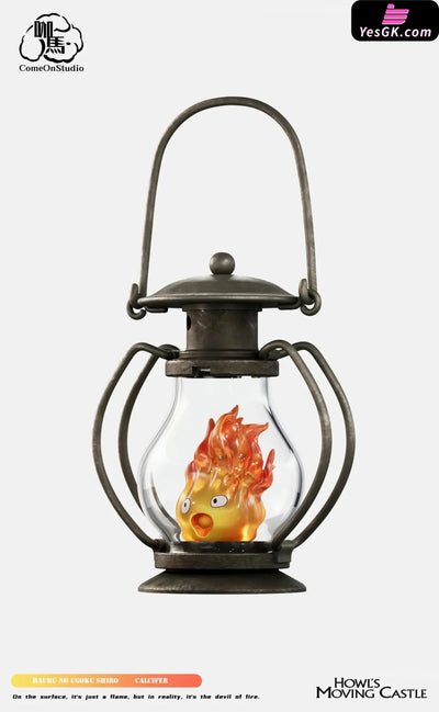 Howl’s Moving Castle Oil Lamp Calcifer GK Statue - Come On Studio [Pre-Order] Miyazaki Anime