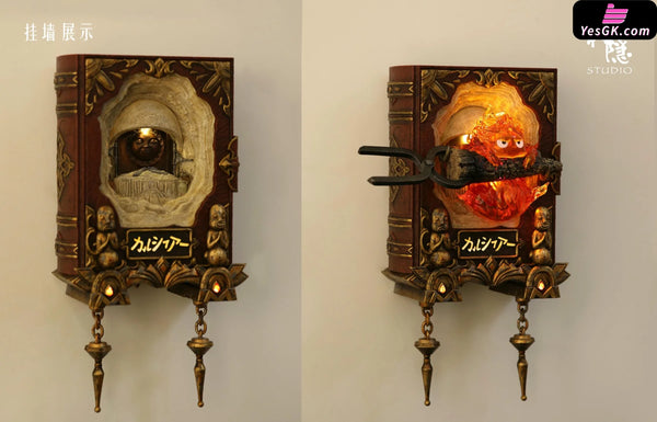 Howl’s Moving Castle The Pact Tome Calcifer GK Statue Shen Yin Studio [Pre Order] Miyazaki Anime