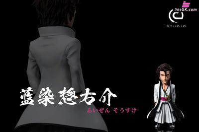 Hueco Mundo Three Kings Series: Sōsuke Aizen GK Statue - C Studio [Pre-Order] Bleach