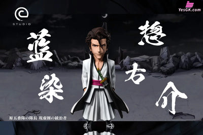 Hueco Mundo Three Kings Series: Sōsuke Aizen GK Statue - C Studio [Pre-Order] Deposit Bleach